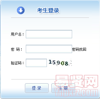 投资