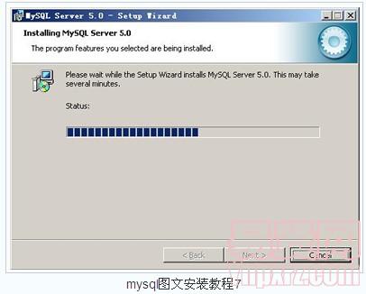 名单