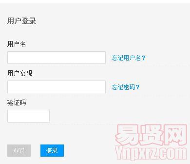 名单