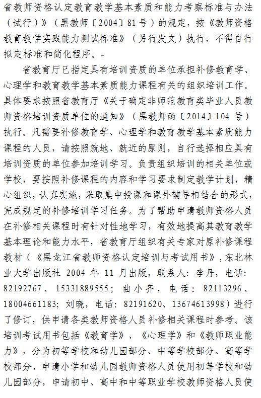 图片6