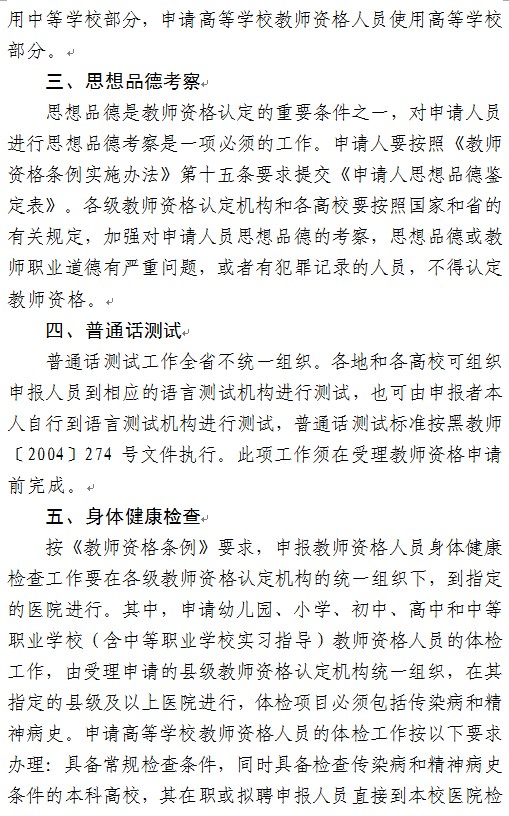 图片7
