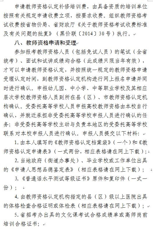 图片9