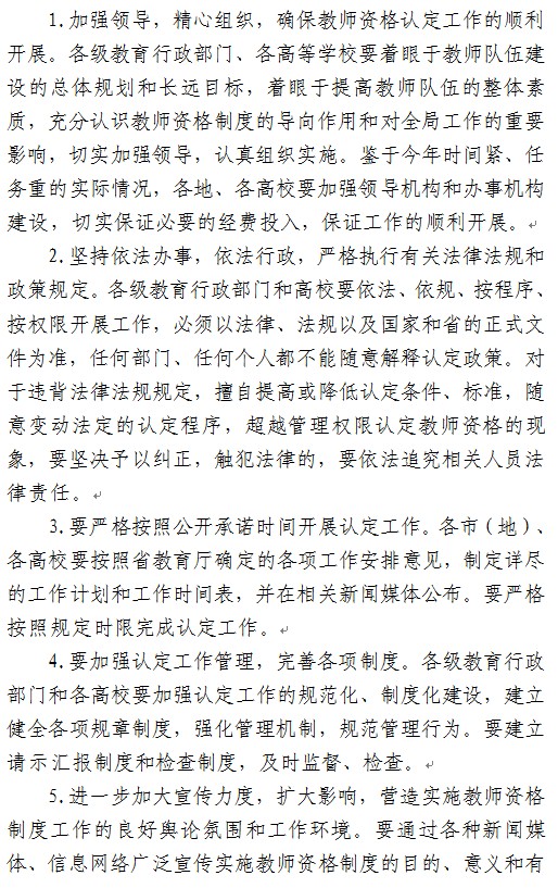 图片10
