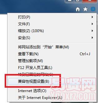 名单