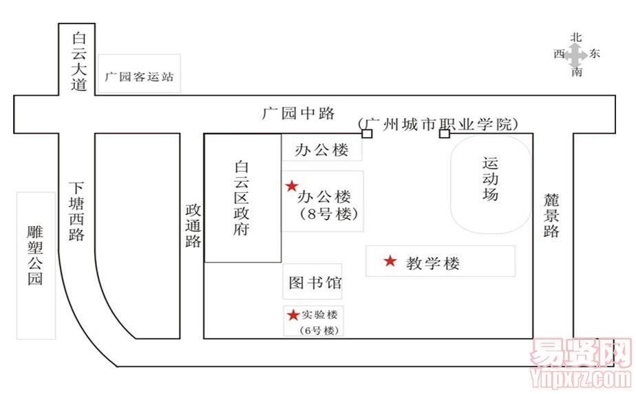 广州城市职业学院（南校区）位置图