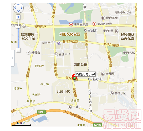 湘府英才小学（考点）路线图