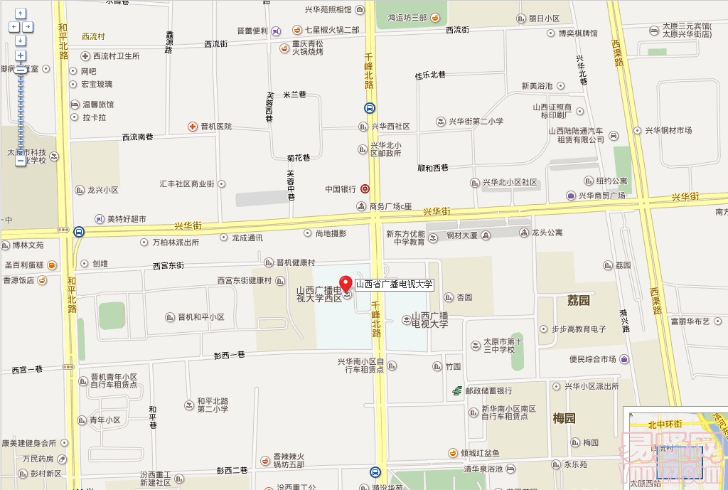 名单