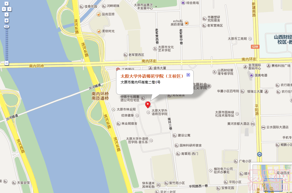 名单