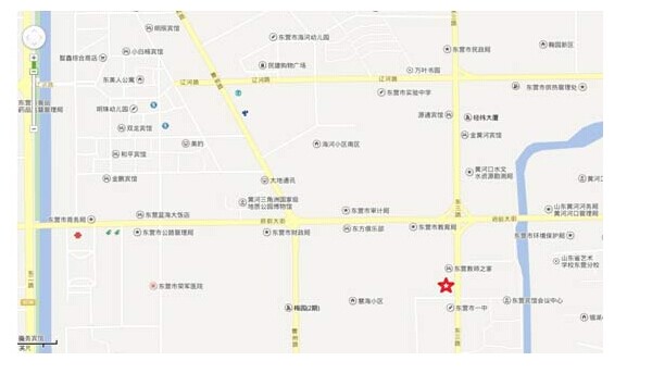 名字