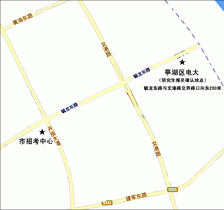 名单