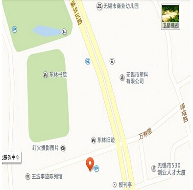 名单