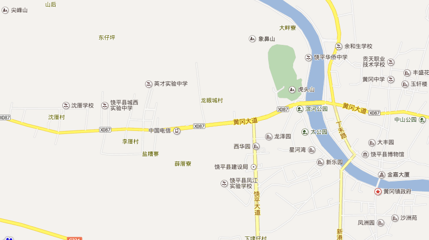 名单
