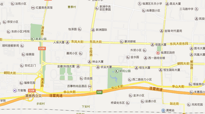 名单