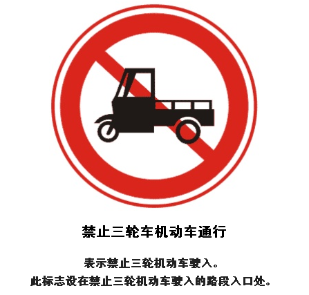 名单