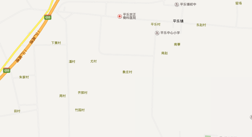名单