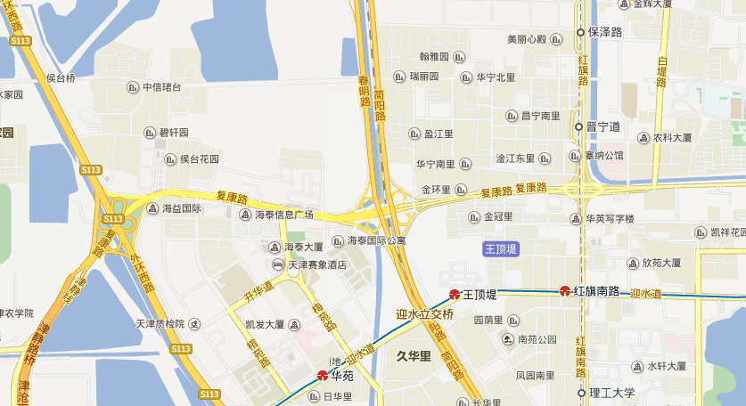 名单
