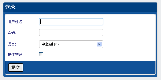 名单