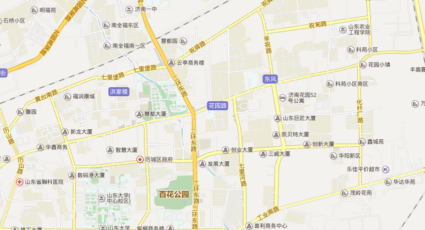 名单