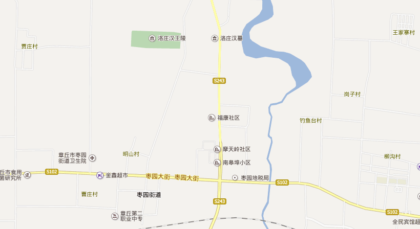 名单