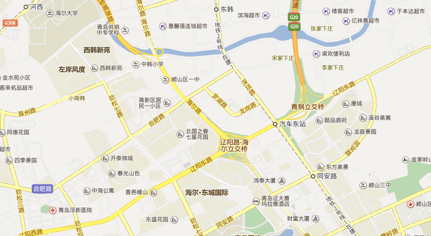 名单