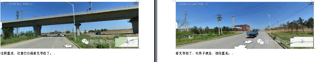 名单