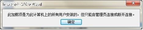 名单
