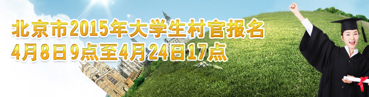 名字