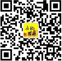 名单