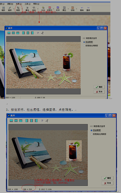 名单