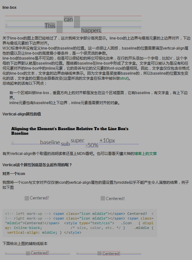 名单