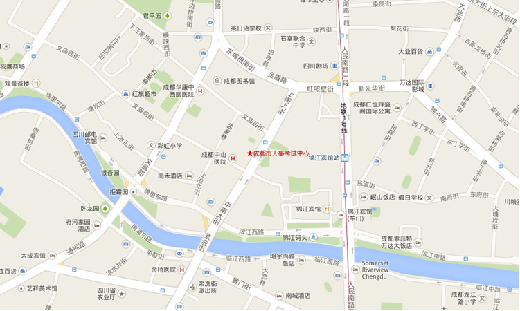 名单