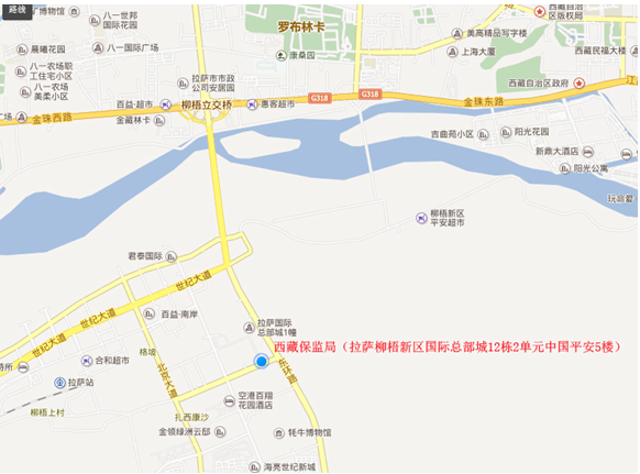 名字