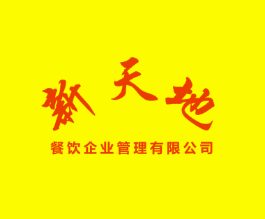 188金宝搏地址
