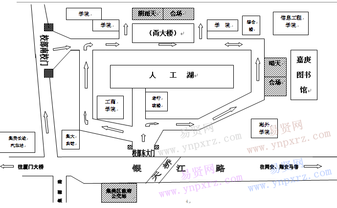 福建省2017年大中专毕业生闽南地区(集美大学)双选会场线路示意图