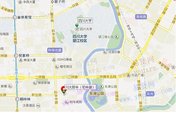 名单