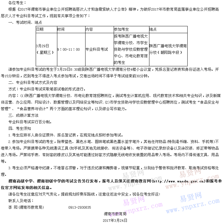 188金宝搏地址
