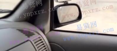 名单