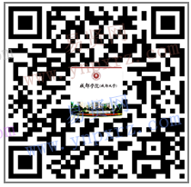 名单