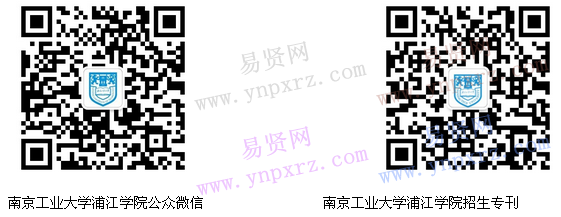 名单