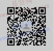 名单