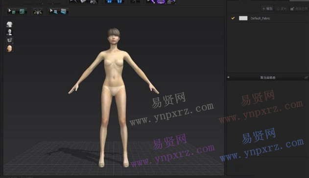 名单